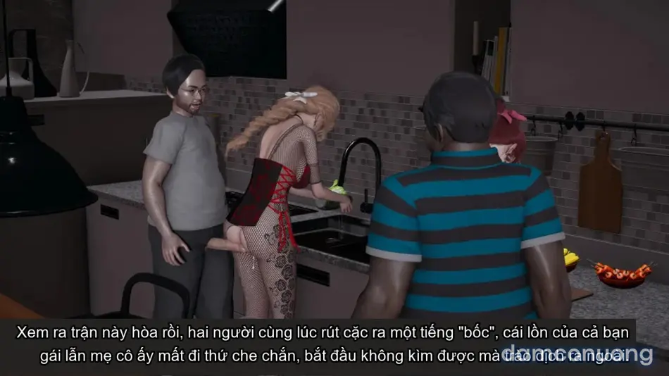 [不爱我就拉倒] 我的迟钝女友小维 
