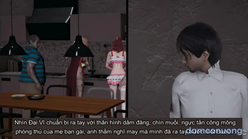 [不爱我就拉倒] 我的迟钝女友小维 