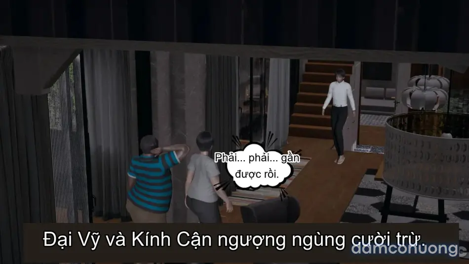 [不爱我就拉倒] 我的迟钝女友小维 