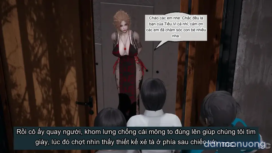 [不爱我就拉倒] 我的迟钝女友小维 