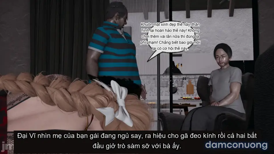 [不爱我就拉倒] 我的迟钝女友小维 