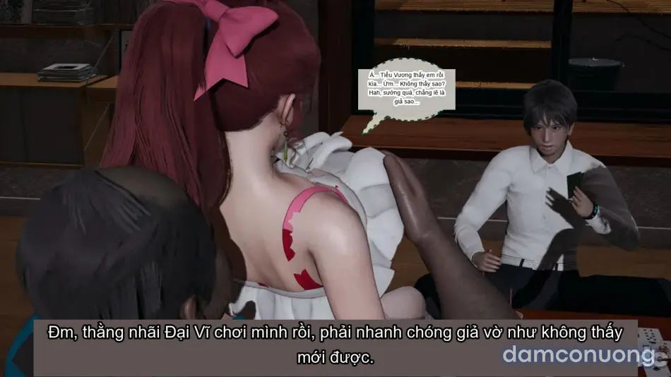 [不爱我就拉倒] 我的迟钝女友小维 