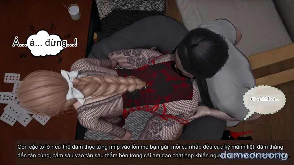 [不爱我就拉倒] 我的迟钝女友小维 