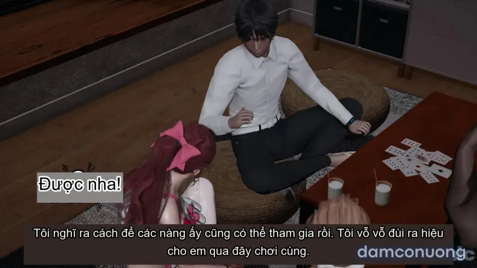 [不爱我就拉倒] 我的迟钝女友小维 