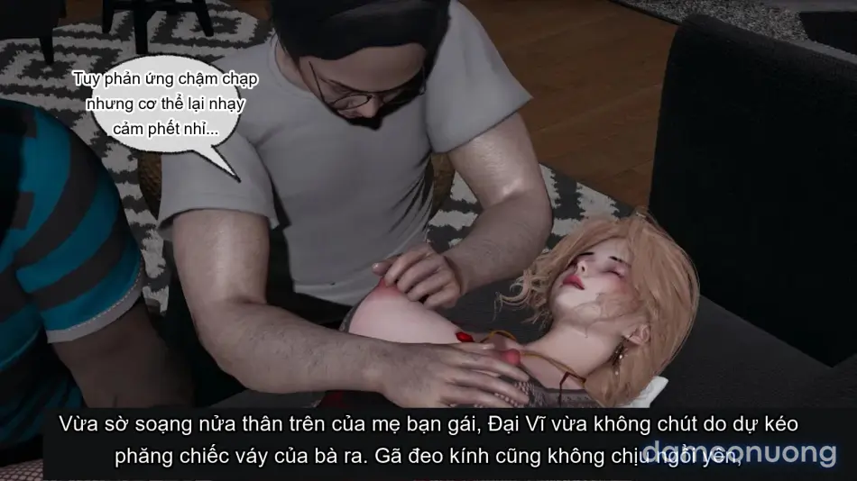 [不爱我就拉倒] 我的迟钝女友小维 