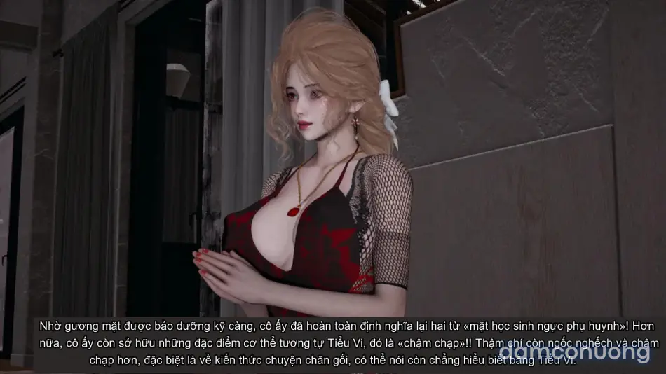 [不爱我就拉倒] 我的迟钝女友小维 