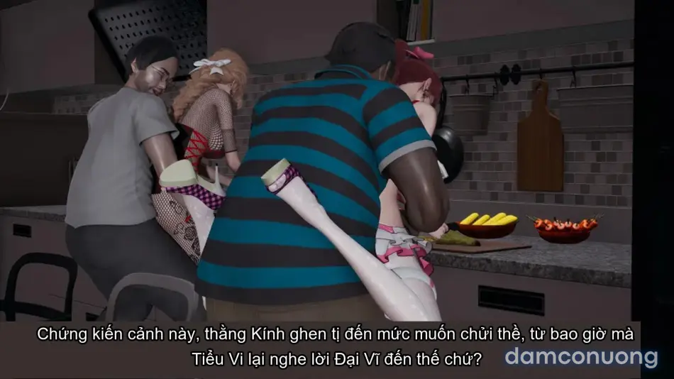 [不爱我就拉倒] 我的迟钝女友小维 
