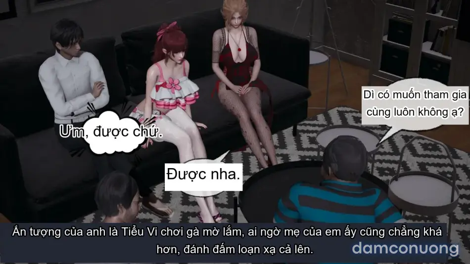 [不爱我就拉倒] 我的迟钝女友小维 