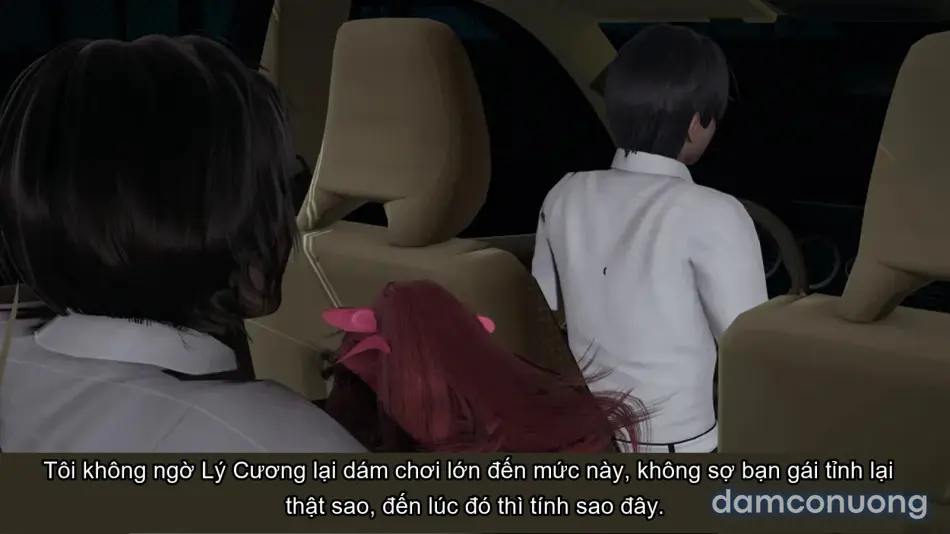[不爱我就拉倒] 我的迟钝女友小维 
