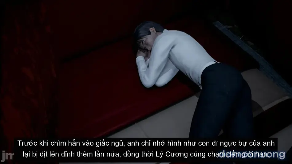 [不爱我就拉倒] 我的迟钝女友小维 