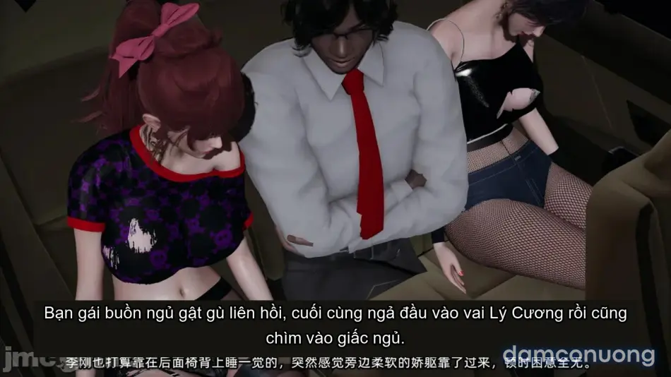 [不爱我就拉倒] 我的迟钝女友小维 