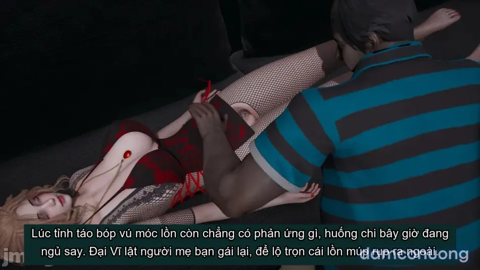[不爱我就拉倒] 我的迟钝女友小维 