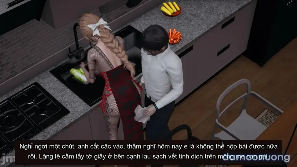 [不爱我就拉倒] 我的迟钝女友小维 