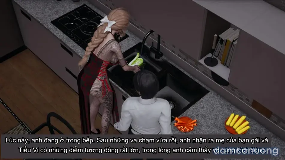 [不爱我就拉倒] 我的迟钝女友小维 