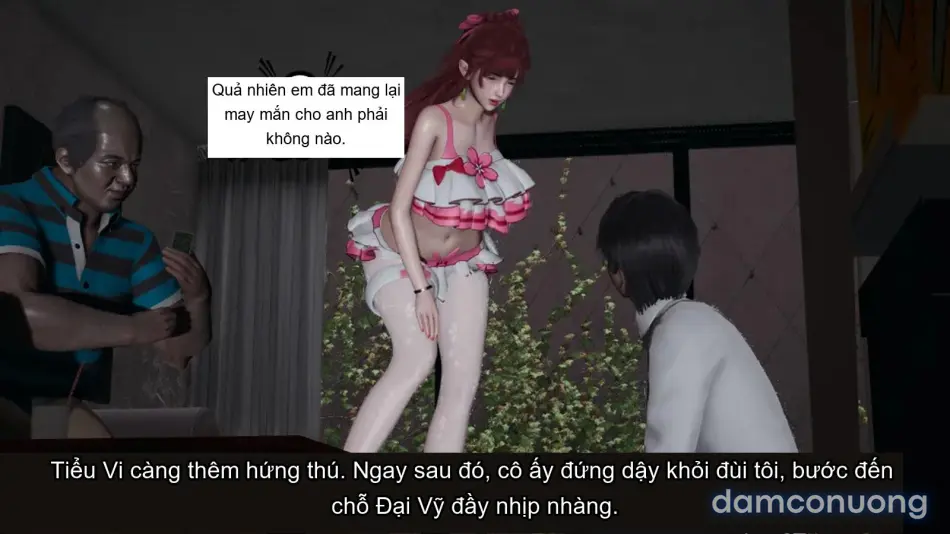 [不爱我就拉倒] 我的迟钝女友小维 