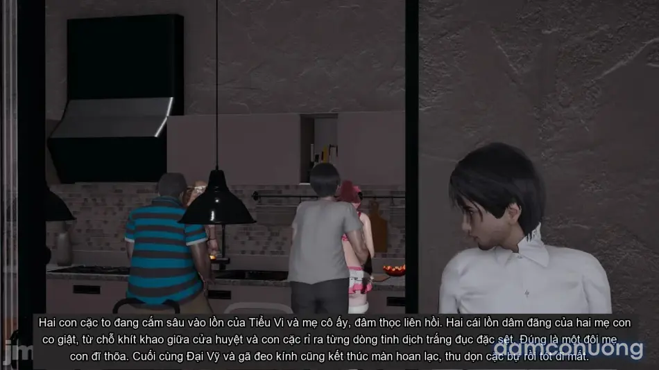 [不爱我就拉倒] 我的迟钝女友小维 