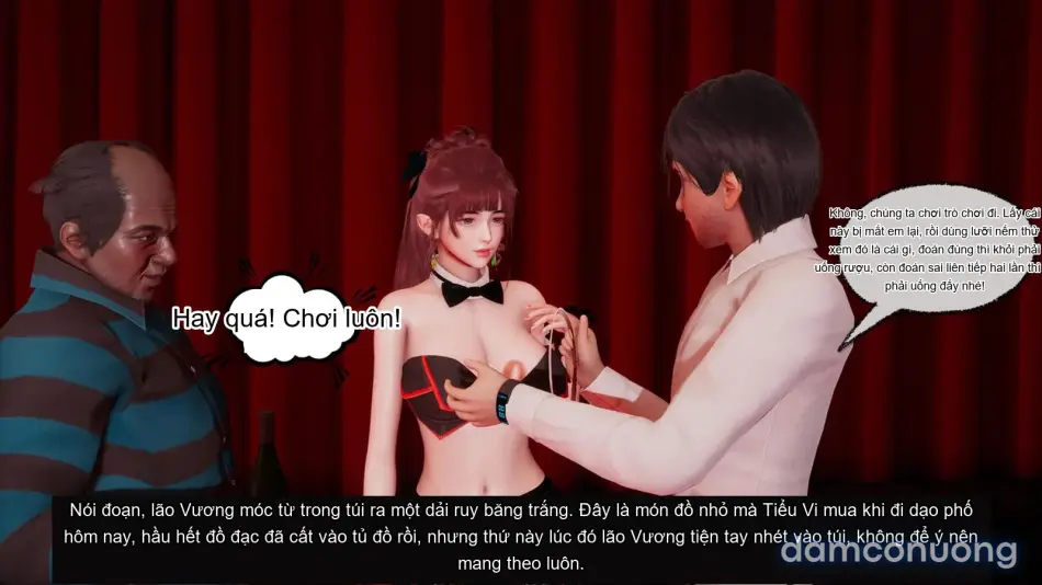[不爱我就拉倒] 我的迟钝女友小维 