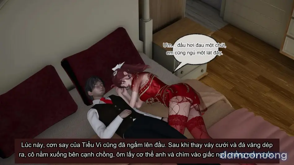 [不爱我就拉倒] 我的迟钝女友小维 