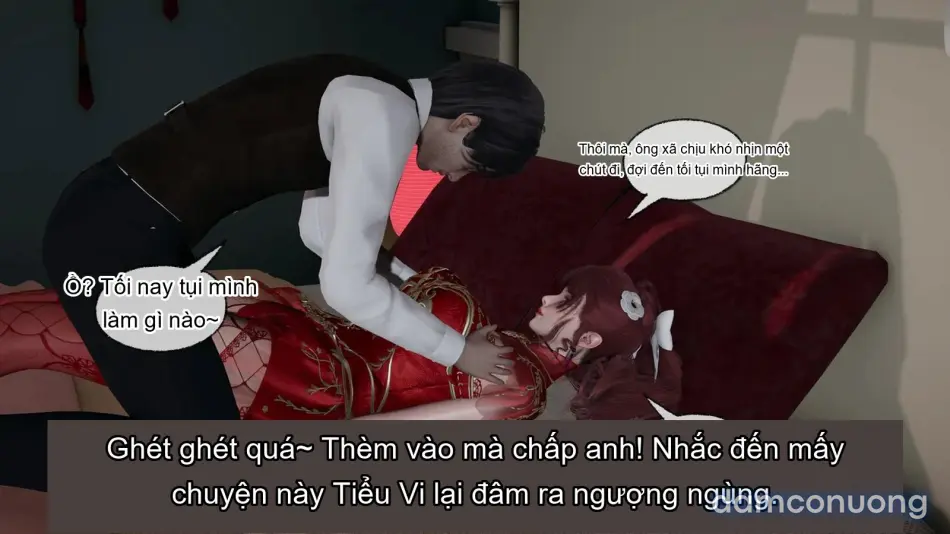 [不爱我就拉倒] 我的迟钝女友小维 