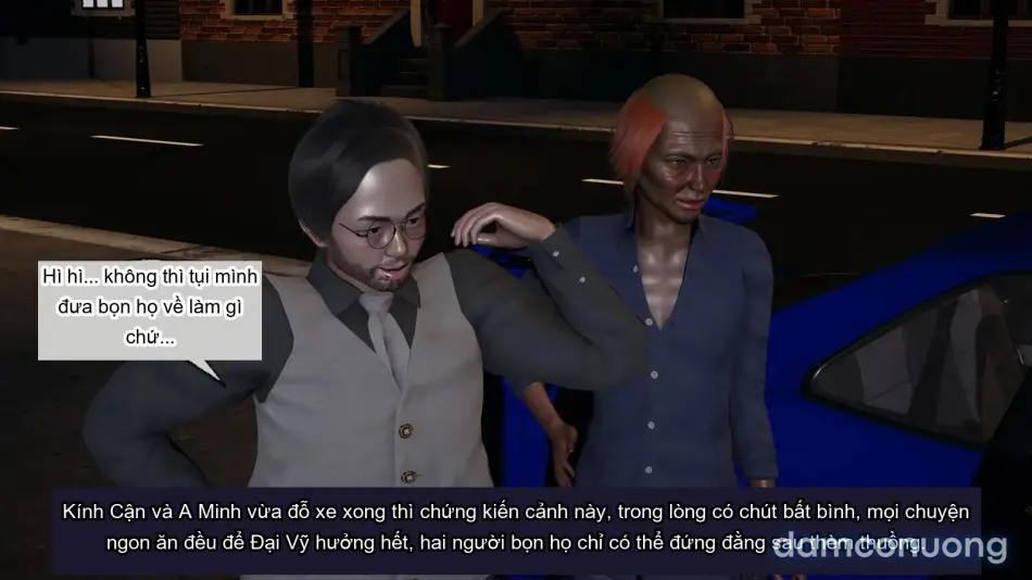 [不爱我就拉倒] 我的迟钝女友小维 