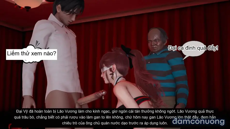 [不爱我就拉倒] 我的迟钝女友小维 