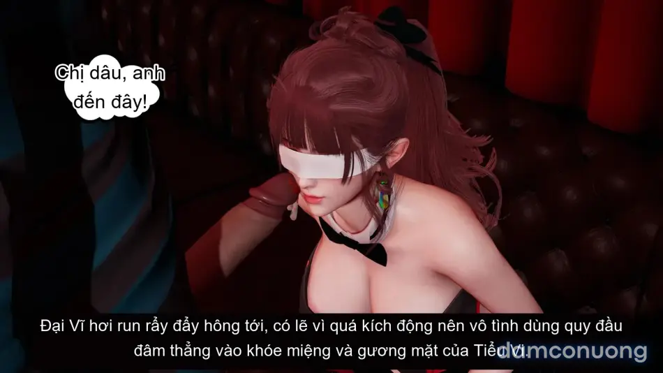 [不爱我就拉倒] 我的迟钝女友小维 