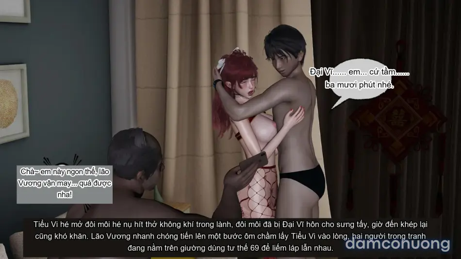 [不爱我就拉倒] 我的迟钝女友小维 