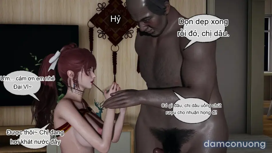 [不爱我就拉倒] 我的迟钝女友小维 