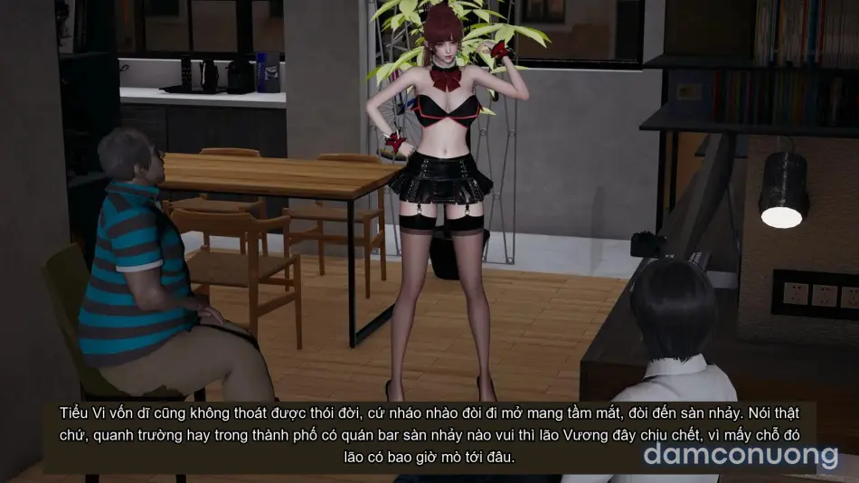 [不爱我就拉倒] 我的迟钝女友小维 