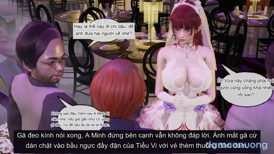 [不爱我就拉倒] 我的迟钝女友小维 