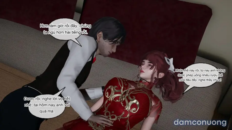 [不爱我就拉倒] 我的迟钝女友小维 