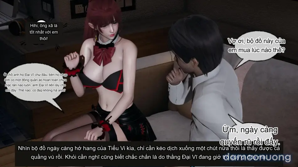 [不爱我就拉倒] 我的迟钝女友小维 
