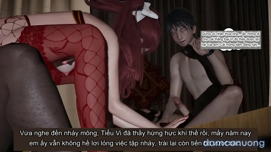 [不爱我就拉倒] 我的迟钝女友小维 