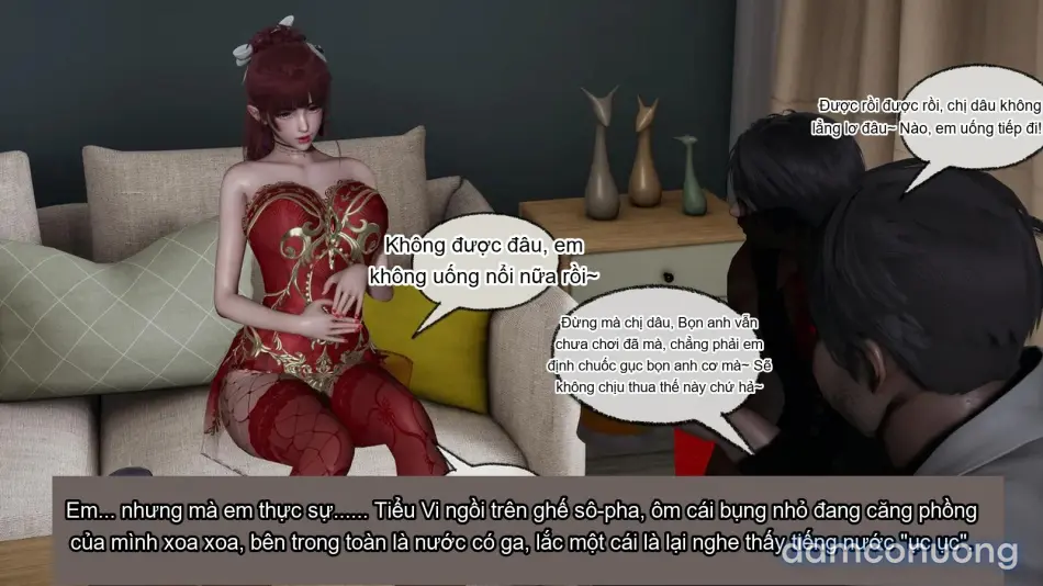 [不爱我就拉倒] 我的迟钝女友小维 