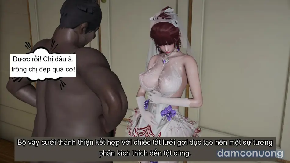 [不爱我就拉倒] 我的迟钝女友小维 