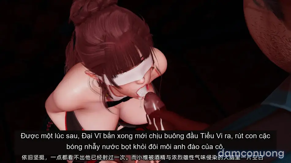 [不爱我就拉倒] 我的迟钝女友小维 