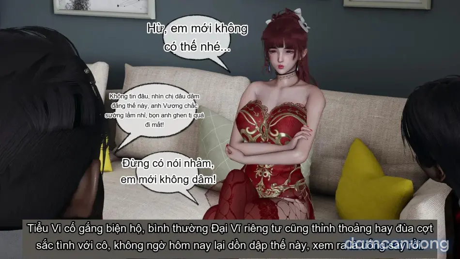 [不爱我就拉倒] 我的迟钝女友小维 
