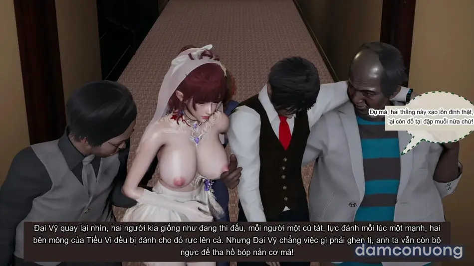 [不爱我就拉倒] 我的迟钝女友小维 