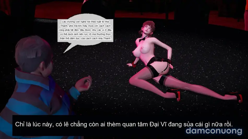 [不爱我就拉倒] 我的迟钝女友小维 