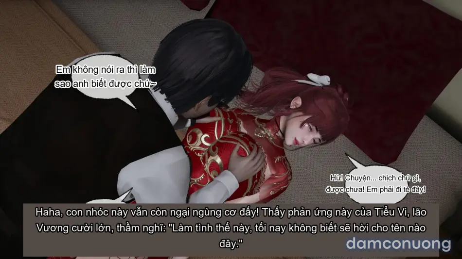 [不爱我就拉倒] 我的迟钝女友小维 