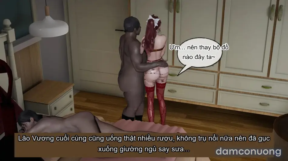 [不爱我就拉倒] 我的迟钝女友小维 