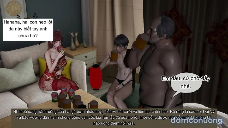 [不爱我就拉倒] 我的迟钝女友小维 