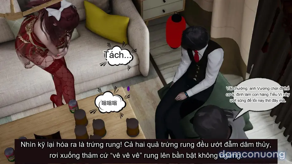 [不爱我就拉倒] 我的迟钝女友小维 