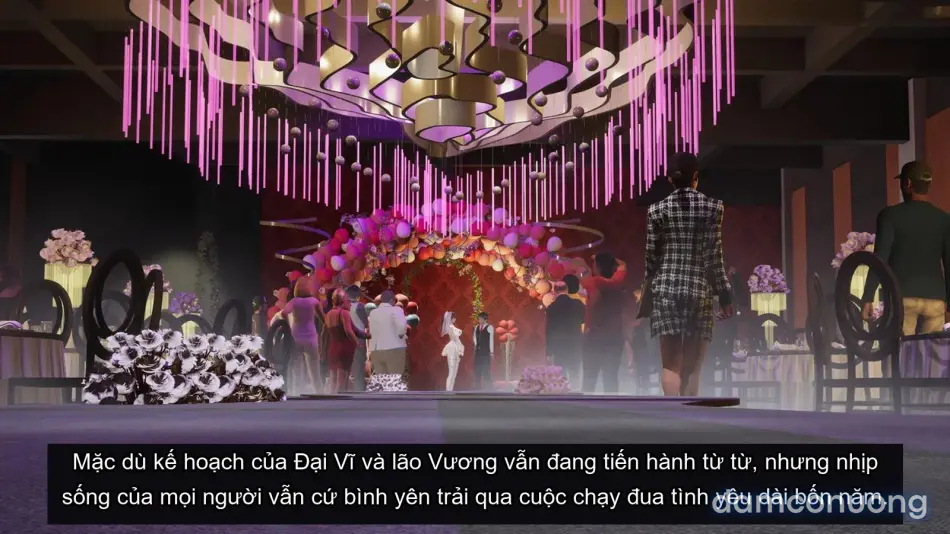 [不爱我就拉倒] 我的迟钝女友小维 