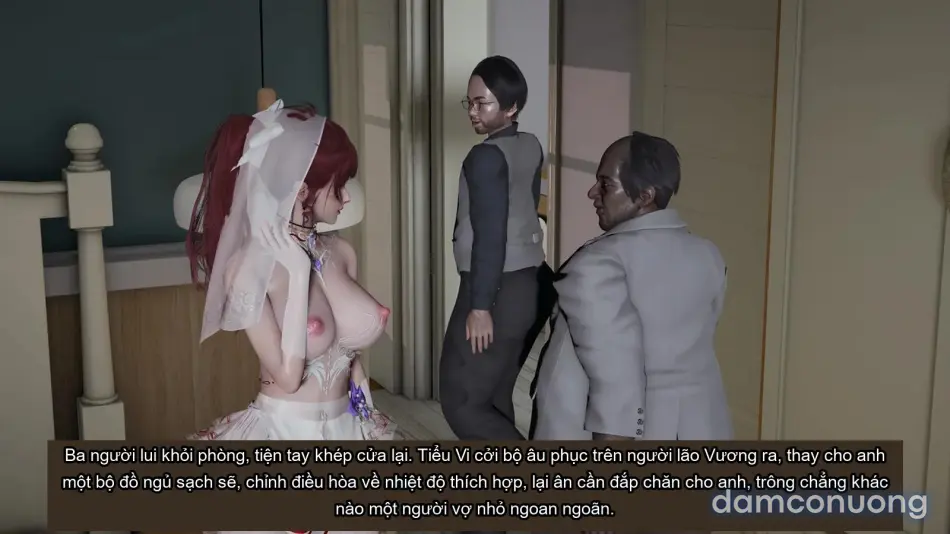 [不爱我就拉倒] 我的迟钝女友小维 
