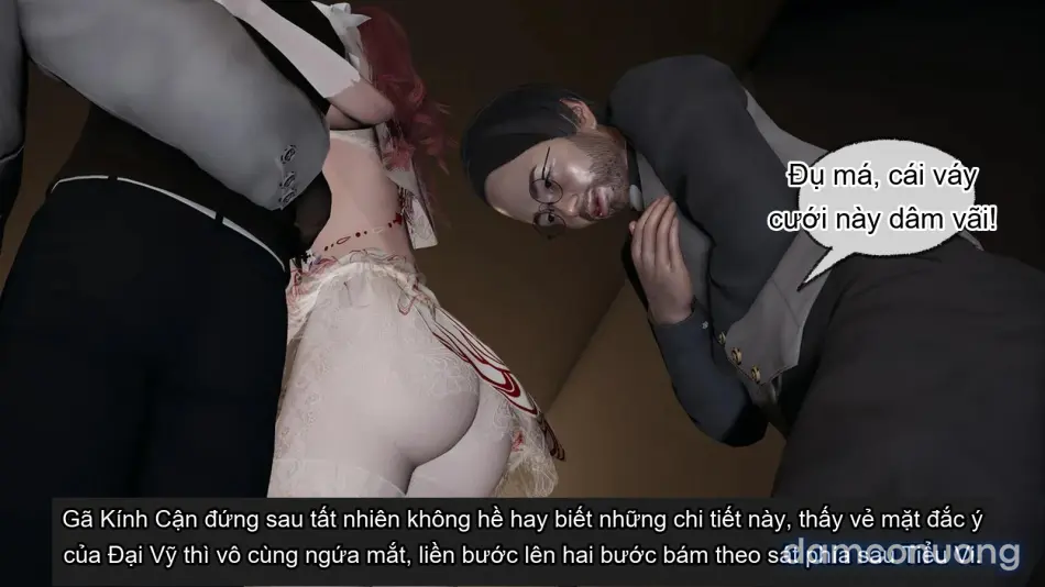 [不爱我就拉倒] 我的迟钝女友小维 
