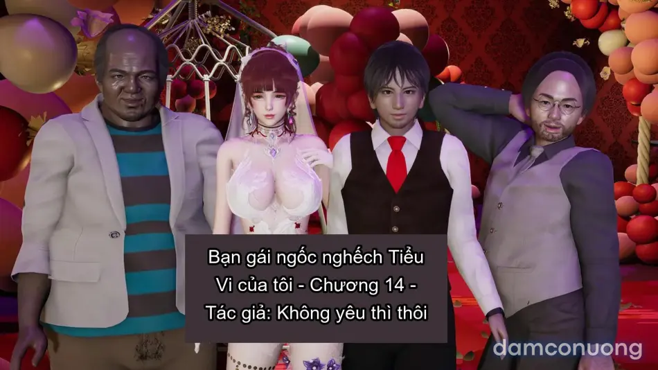[不爱我就拉倒] 我的迟钝女友小维 