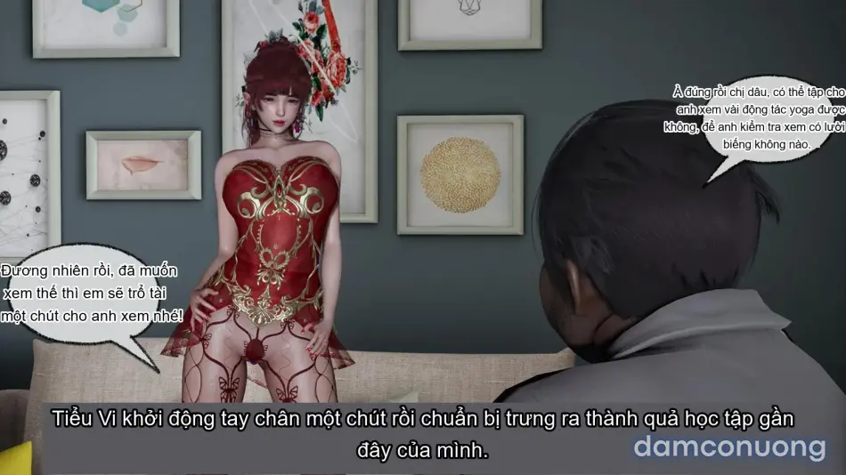[不爱我就拉倒] 我的迟钝女友小维 