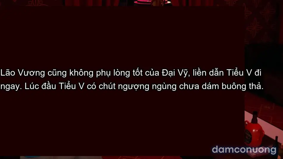 [不爱我就拉倒] 我的迟钝女友小维 