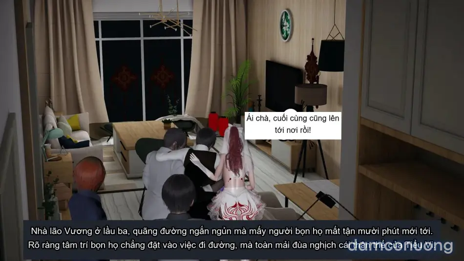 [不爱我就拉倒] 我的迟钝女友小维 
